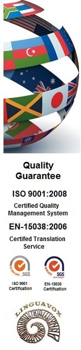 A DEDICATED WORCESTERSHIRE TRANSLATION SERVICES COMPANY WITH ISO 9001 & EN 15038/ISO 17100